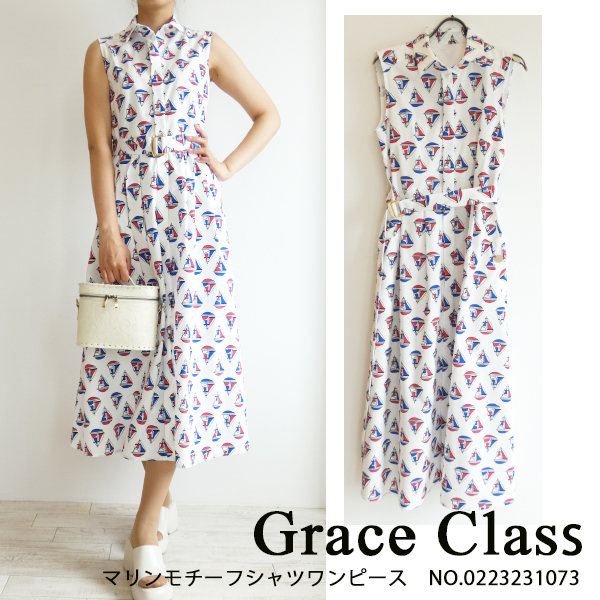 SALE セール 0223231073,Grace Class,グレースクラス,マリンモチーフ