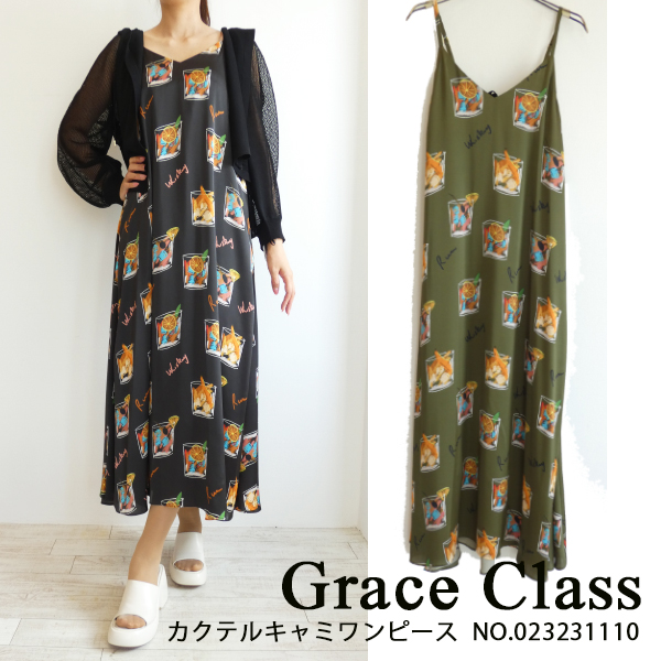 期間限定10％OFF　0223231110,Grace Class,グレースクラス,カクテルキャミワンピース ,GRACE  CONTINENTAL,グレースコンチネンタル,送料無料