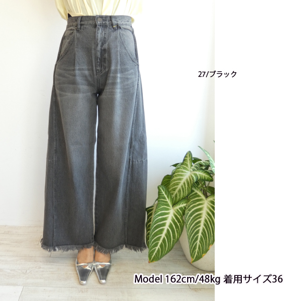 GRACE CONTINENTAL（グレースコンチネンタル） SALE,セール,0224311085