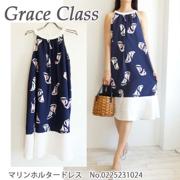 GRACE CONTINENTAL 0225231024,マリンホルタードレス Grace