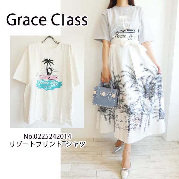 新品未使用 手編み グレースコンチネンタルTシャツ trim_ofgrc_itemd1c95988b3f811e