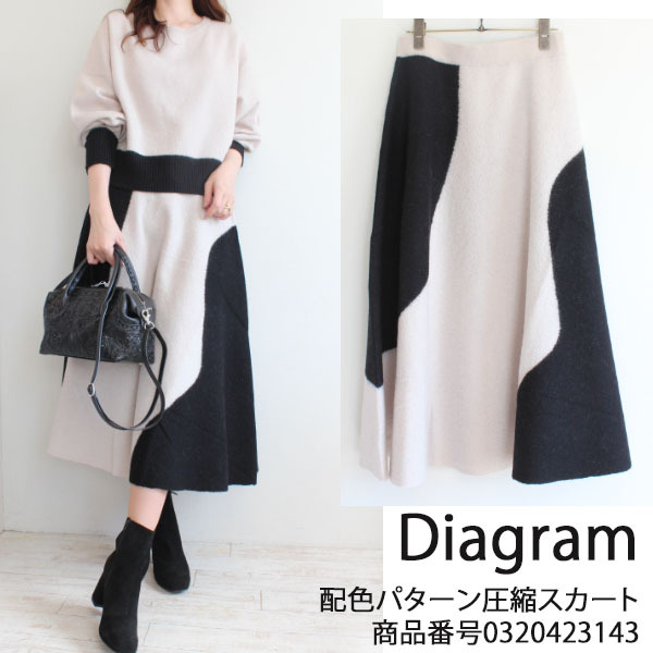 SALE セール 0320423143 Diagram 圧縮ニットスカート ダイアグラム