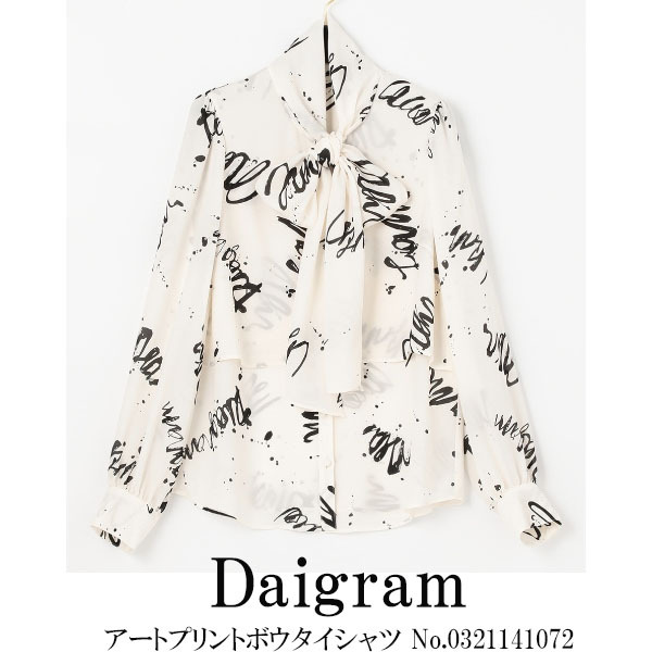 期間限定10％OFF 0321141072 Diagram アートプリントボウタイシャツ 21SS 送料無料 あすつく : 0321141072 :  グレースコンチネンタルならANNIE - 通販 - Yahoo!ショッピング