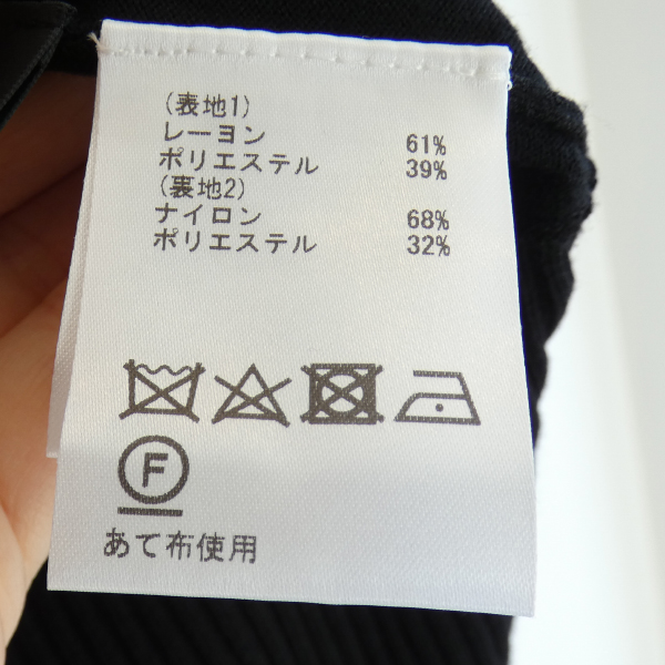 GRACE CONTINENTAL 【期間限定10％OFF】0325143426,シアーニット