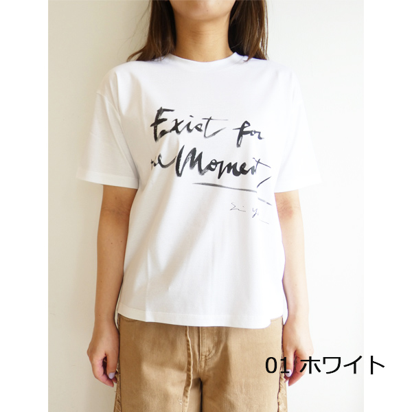 GRACE CONTINENTAL - Hanaになります。グレースコンチネンタル Tシャツ レタードシルケットTシャツ / GRACE CONTINENTAL | GRACE