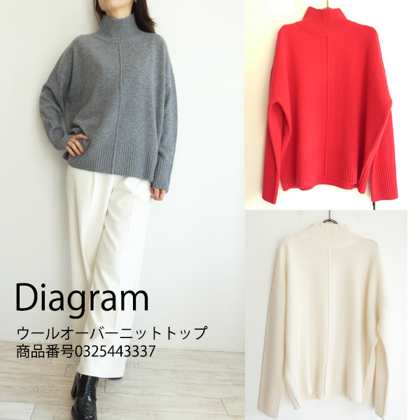 GRACE CONTINENTAL（グレースコンチネンタル） 【プレセール30％OFF