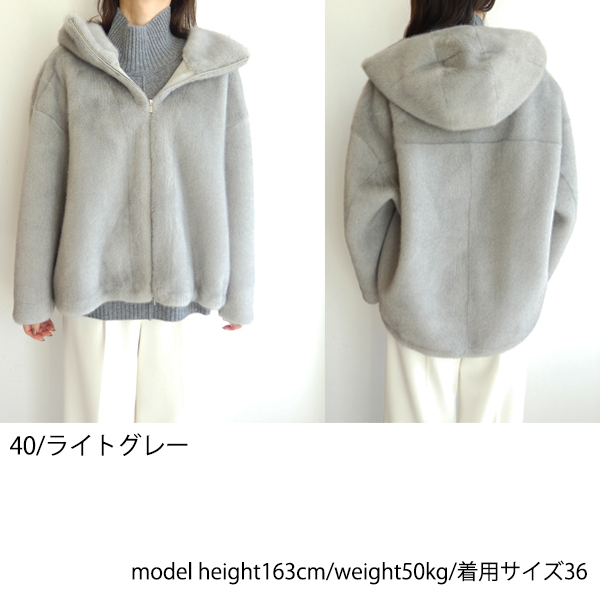 GRACE CONTINENTAL ダイアグラム ストール　フード　ファー GRACE CONTINENTAL（グレースコンチネンタル） 【期間限定10％OFF