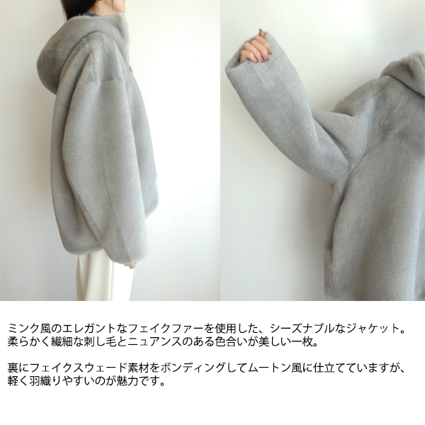 GRACE CONTINENTAL（グレースコンチネンタル） 【期間限定10％OFF