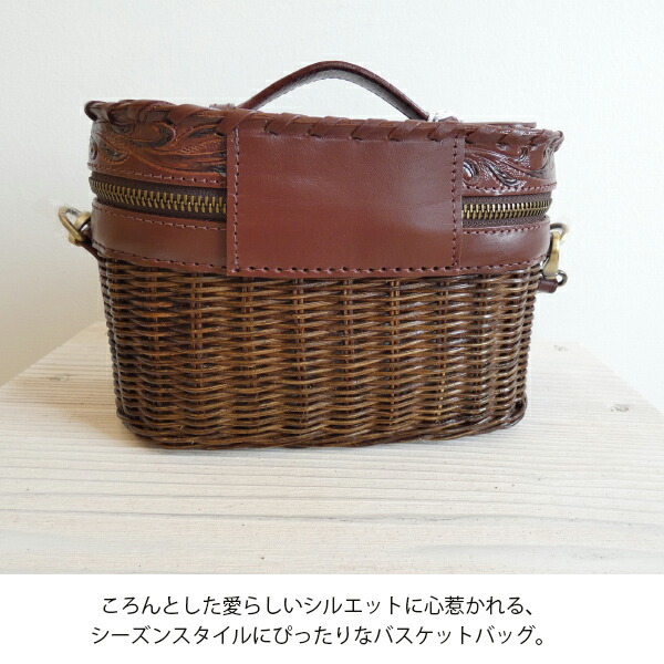 グレースコンチネンタル カービング トライブス カゴバッグ 美品 GRACE CONTINENTAL 【期間限定10％OFF】 0423182611,BasketVCbag