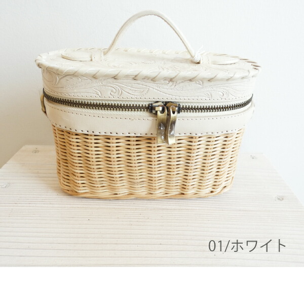 カービングトライブス　籐カゴバッグ　ベージュ　グレースコンチネンタル GRACE CONTINENTAL 【期間限定10％OFF】 0423182611,BasketVCbag