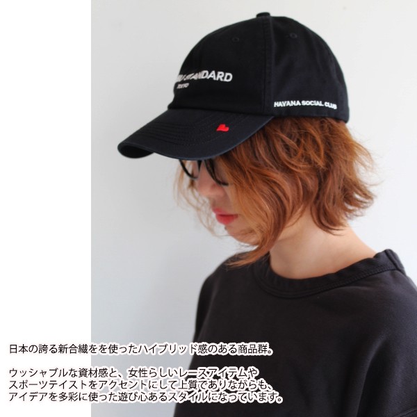 SALE ダブスタ ダブルスタンダードクロージング ベースボールCAP