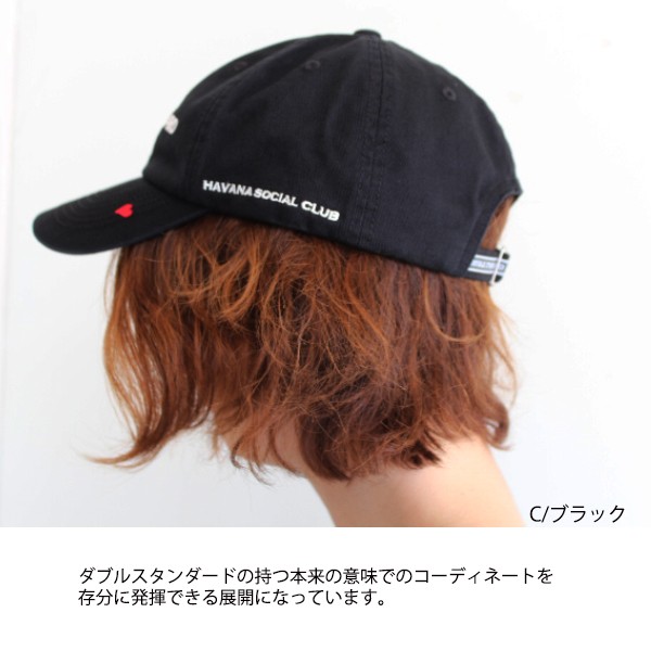 SALE ダブスタ ダブルスタンダードクロージング ベースボールCAP