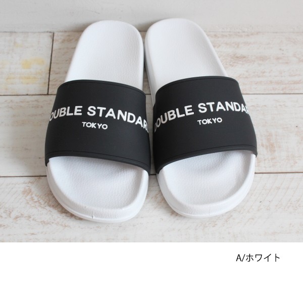 期間限定SALE 0610-050-191,DOUBLE STANDARD CLOTHING,,シャワー