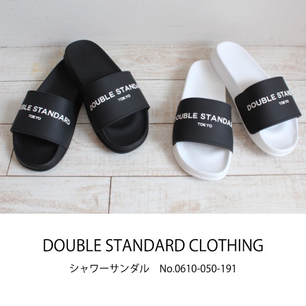 期間限定SALE 0610-050-191,DOUBLE STANDARD CLOTHING