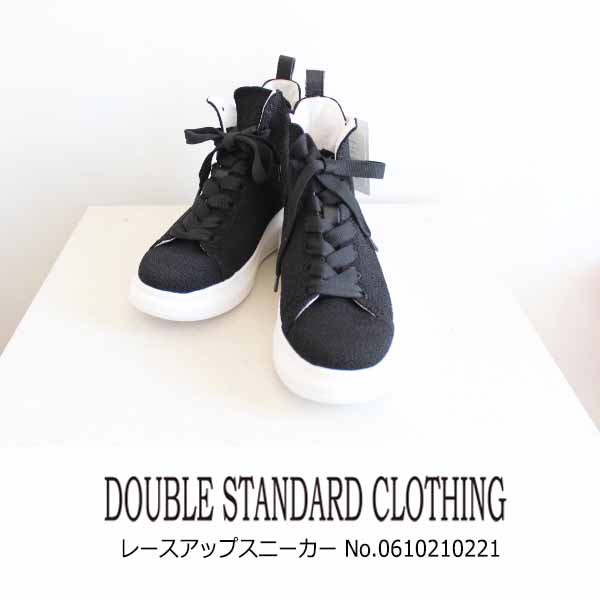 SALE セール 40%OFF,22SS,0610210221,DSC/ レースアップスニーカー