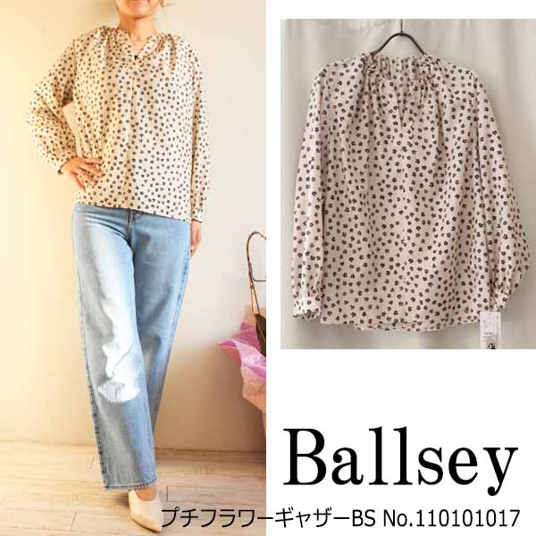 期間限定10％OFF 11-01-21-01017,Ballsey,ボールジィ,プチフラワー 