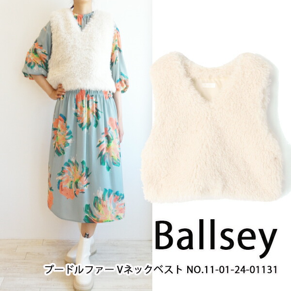 期間限定10％OFF 11-01-24-01131,Ballsey,プードルファー Vネック 