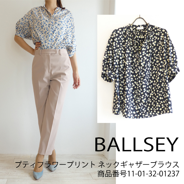 SALE セール 11-01-32-01237,Ballsey,ボールジィ,プティフラワー