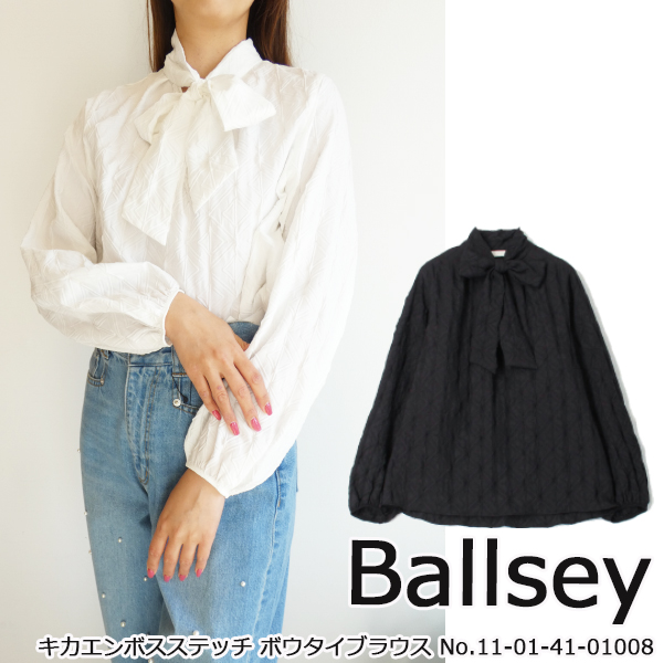 1-01-41-010081,Ballsey,キカエンボスステッチ ボウタイブラウス ,ボールジィ,新作,送料無料,トゥモローランド,24SS