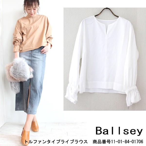 SALE セール Ballsey,トルファンタイプライブラウス