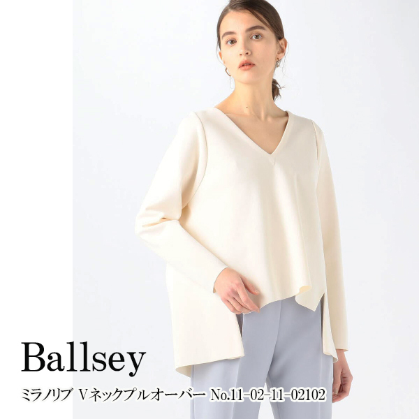 SALE セール 11-02-11-02102 Ballsey ミラノリブ Vネックプルオーバー