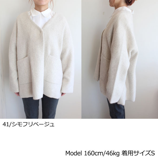 期間限定10％OFF 11-02-14-02201,Ballsey,ダブルフェイス