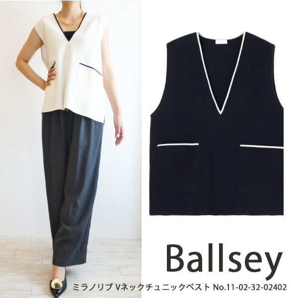 11-02-32-02402,Ballsey,ミラノリブ Vネックチュニックベスト