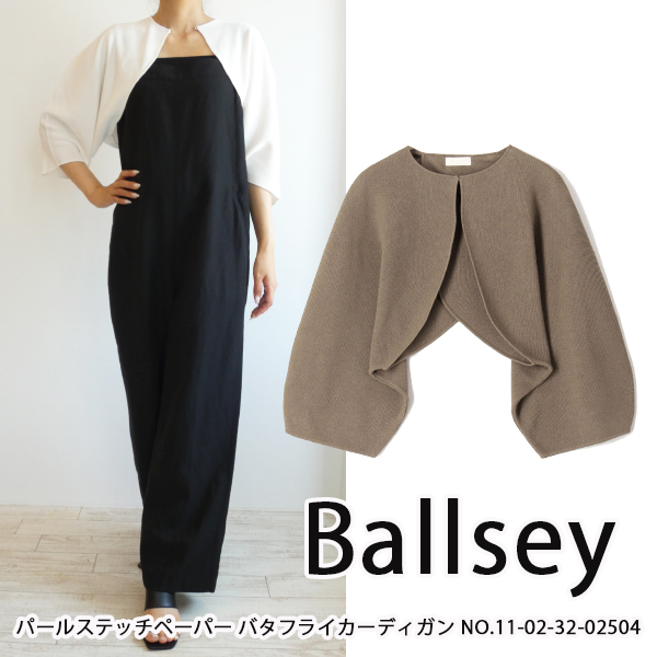 SALE,セール,11-02-32-02504,Ballseyパールステッチペーパー 