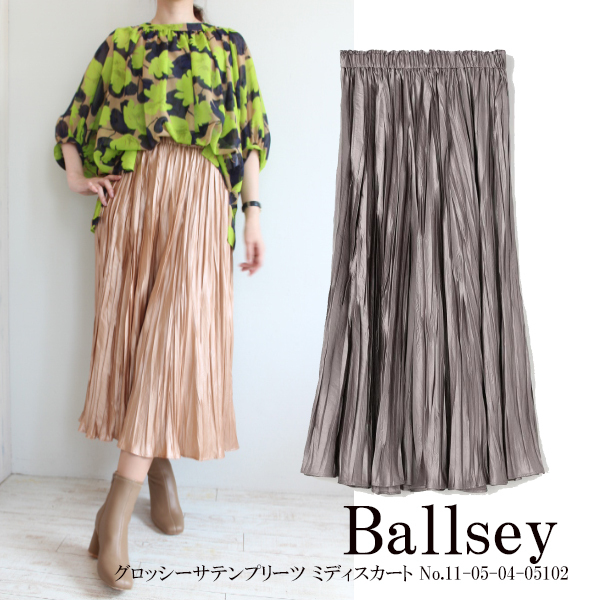 SALE セール 30%OFF 11-05-04-05102 Ballsey グロッシーサテンプリーツ