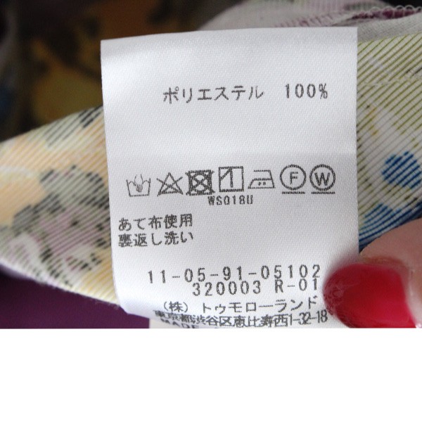 SALE Ballsey ポリエステルフラワープリントランダムタックスカート  