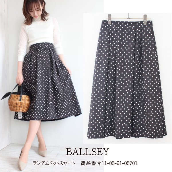 SALE Ballsey ポリエステルドットプリントランダムタックスカート