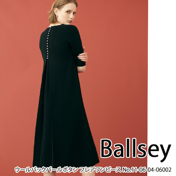 期間限定10％OFF　11-06-04-06002 Ballsey ボールジィ ウールバックパールボタン フレアワンピース 送料無料 あすつく