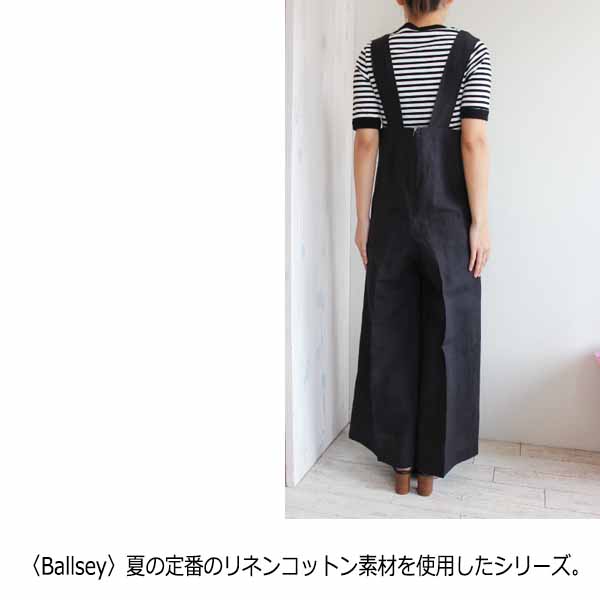 セール SALE, 11-06-22-06203,Ballsey,リネンコットンムーブ