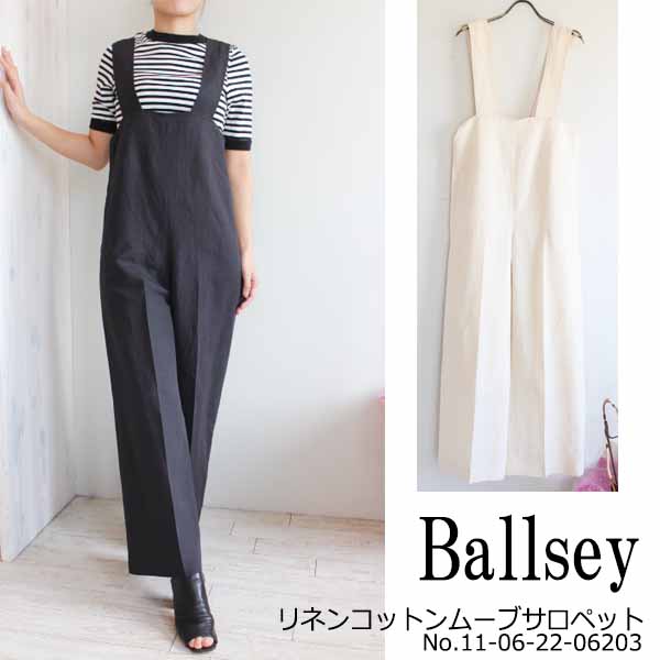 セール SALE, 11-06-22-06203,Ballsey,リネンコットンムーブ