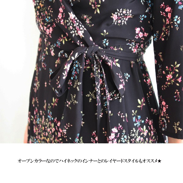 SALE セール Ballsey ボールジィー ヴィンテージフラワーワンピース 花