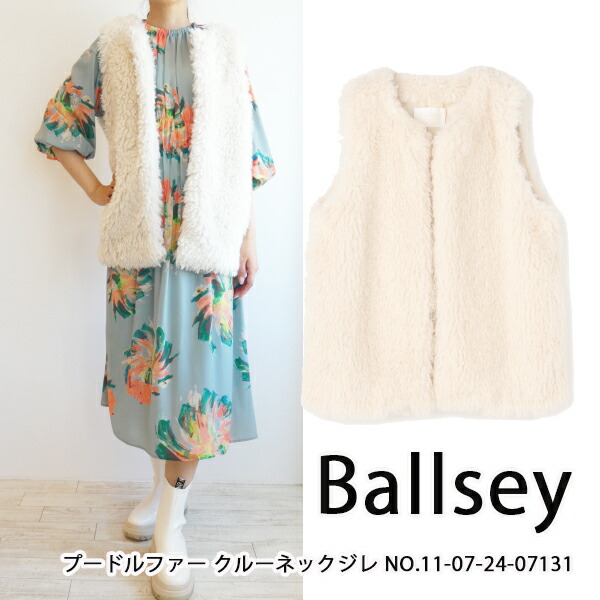 期間限定10％OFF 11-07-24-07131,Ballsey,プードルファー クルーネック 