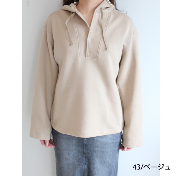 SALE セール 12-03-01-03035 MACPHEE コットンポリエステル フーデッド