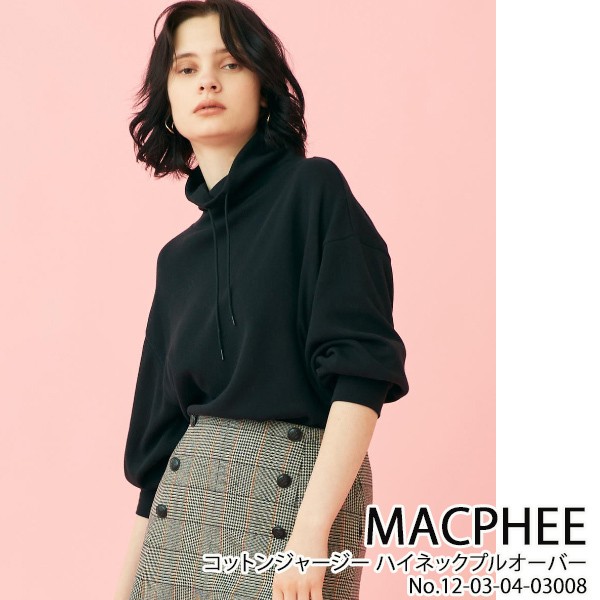 SALE セール 12-03-04-03008 MACPHEE コットンジャージー ハイネック