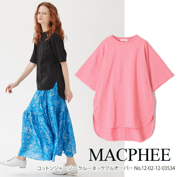 SALE セール 12-02-12-03534 MACPHEE コットンジャージー クルーネック