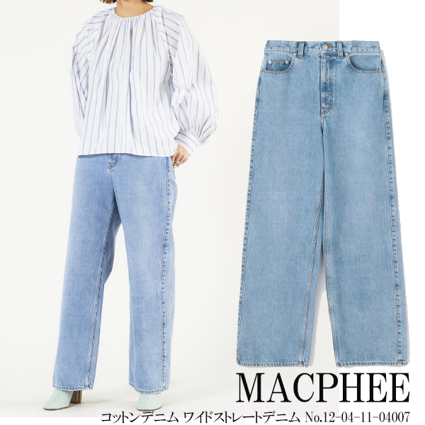 SALE セール 12-04-11-04007 MACPHEE コットンデニム ワイド