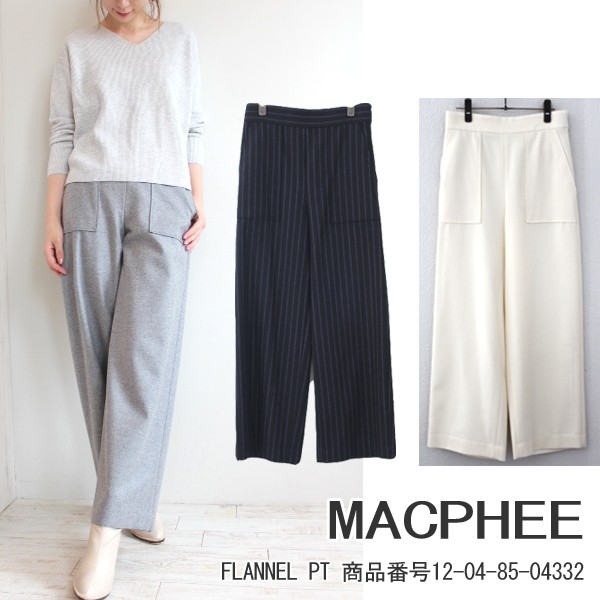 SALE セール MACPHEE マカフィー 新作 ウールフラノ ストレートカーゴ