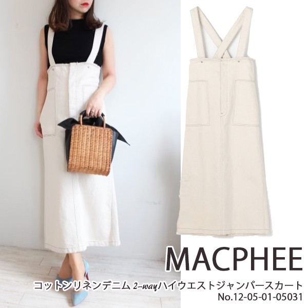 期間限定10％OFF 12-05-01-05031 MACPHEE コットンリネンデニム 2way