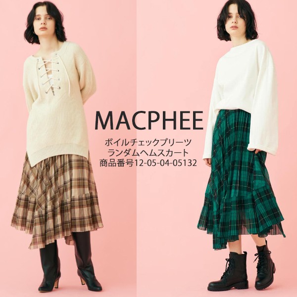 SALE セール 12-05-04-05132 MACPHEE ボイルチェックプリーツ ランダム