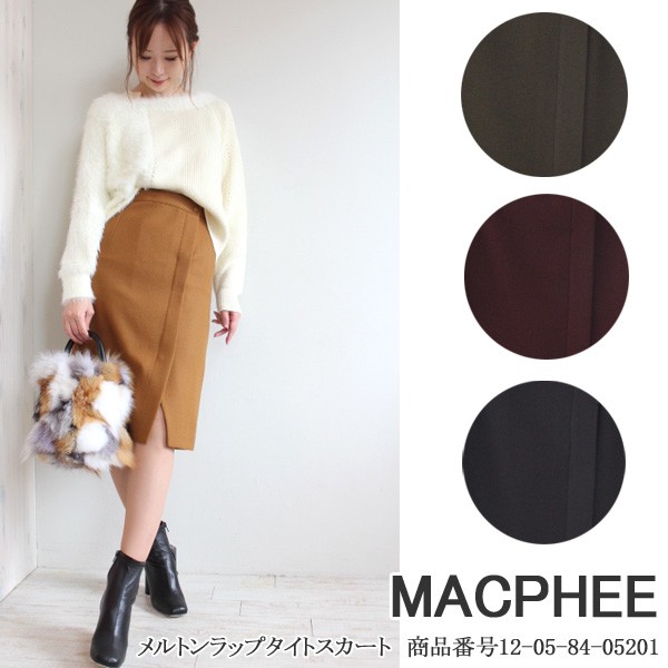 ♡ MACPHEE マカフィー　スカート ベージュ　茶　W74 H88