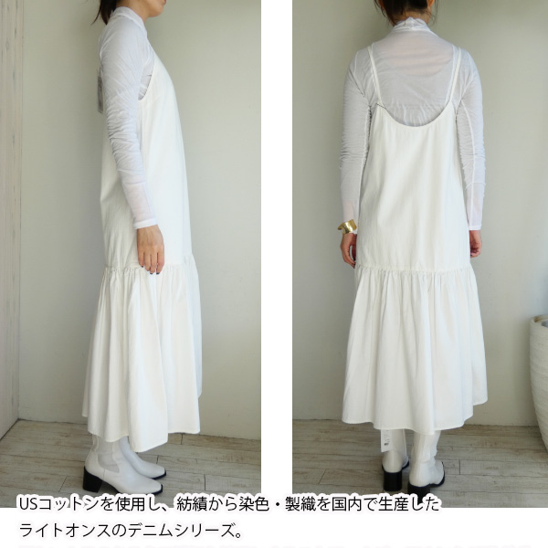 12-06-31-06132, ピグメントドリルクロス Vネックワンピース ,MACPHEE,マカフィー,TOMORROWLAND,23SS,送料無料  :12-06-31-06135:グレースコンチネンタルならANNIE - 通販 - Yahoo!ショッピング