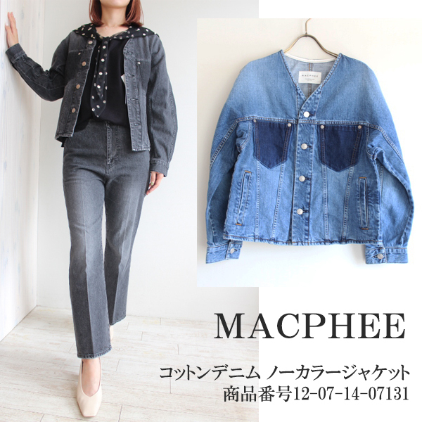 SALE セール 30%OFF,12-07-14-07131,MACPHEE,コットンデニム ノー