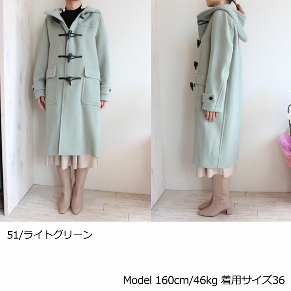 ☆美品☆ TOMORROWLAND MACPHEE 大人ダッフルコート 36 ウールメルトン ダッフルコート｜トゥモローランド 公式通販