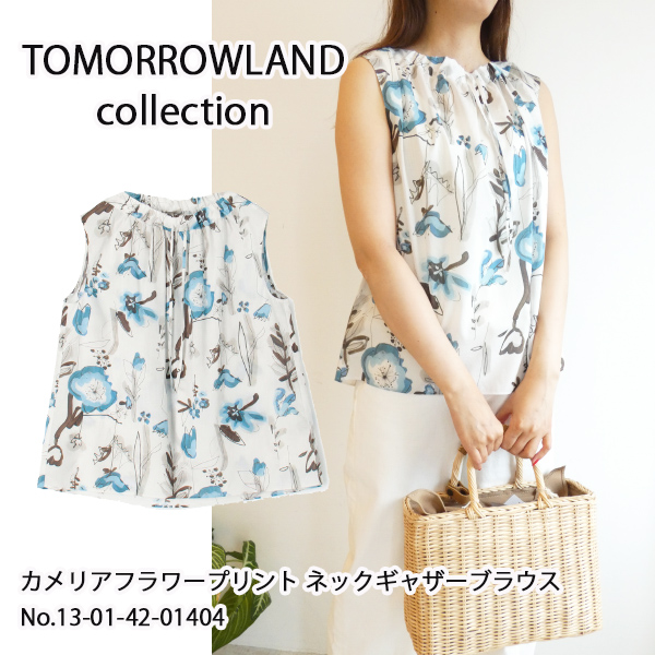 13-01-42-01404,TOMORROWLAND collection,カメリアフラワープリント ネックギャザーブラウス トゥモローランドコレクション,送料無料  : 13-01-42-01404 : グレースコンチネンタルならANNIE - 通販 - Yahoo!ショッピング