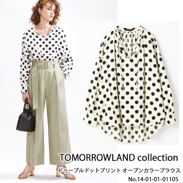 SALE セール 14-01-01-01105 TOMORROWLAND collection トゥモローランドコレクション  ドゥーブルドットブラウス,送料無料