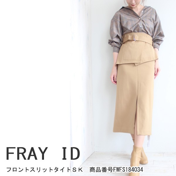 SALE セール FRAY I.D,フレイアイディー,新作,フロントスリットタイト